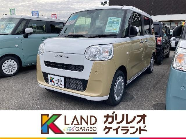 ダイハツ ムーヴキャンバス 