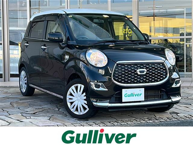 キャストスタイル X修復歴無し