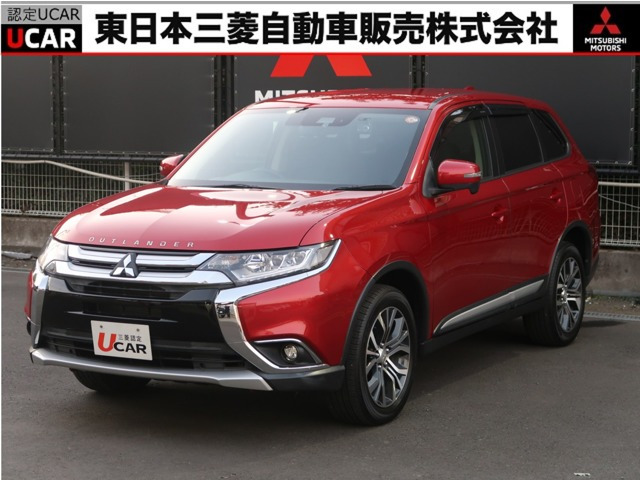 アウトランダー2.0 20G セーフティパッケージ