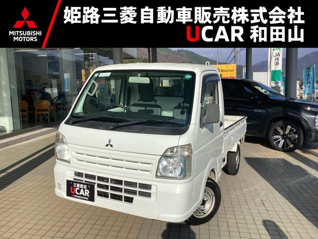 ミニキャブトラックみのり 4WD