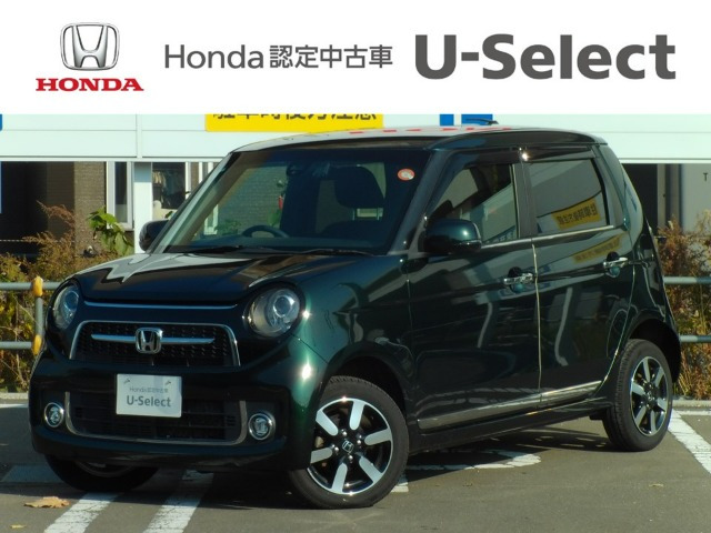 N-ONEプレミアム 4WD