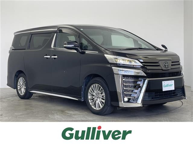 ヴェルファイア2.5 Z ゴールデンアイズ修復歴無し