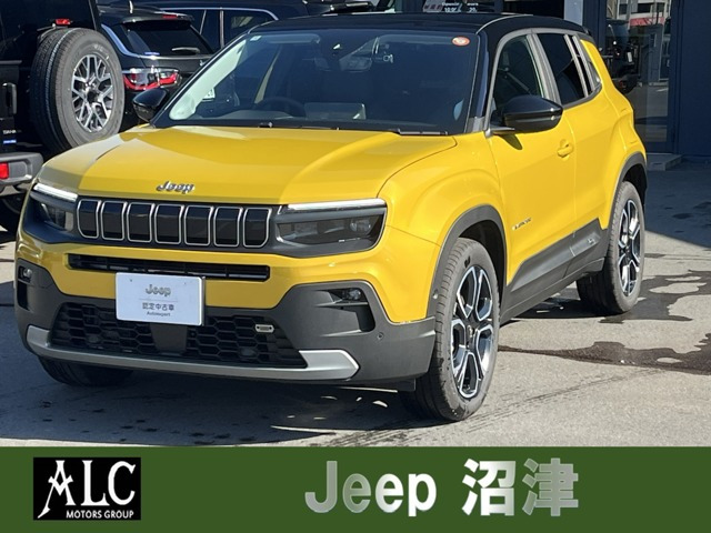 アベンジャーローンチ エディション