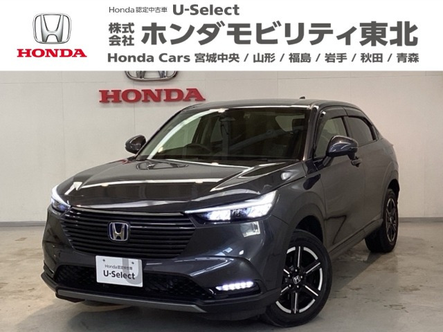 ヴェゼル1.5 e:HEV X 4WD