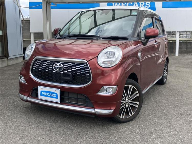 ピクシスジョイF G SAII