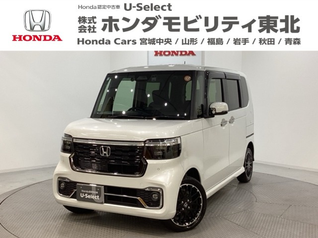 N-BOXカスタムターボ コーディネートスタイル モノトーン 4WD