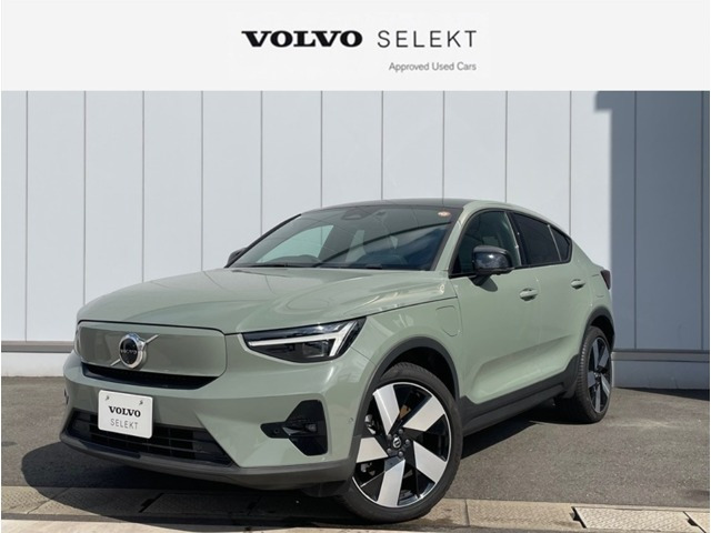 C40リチャージ アルティメット シングルモーター