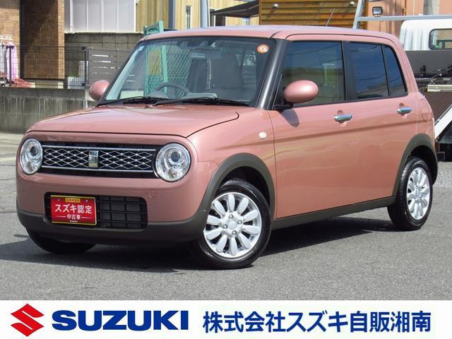 アルトラパン X オーディオレス