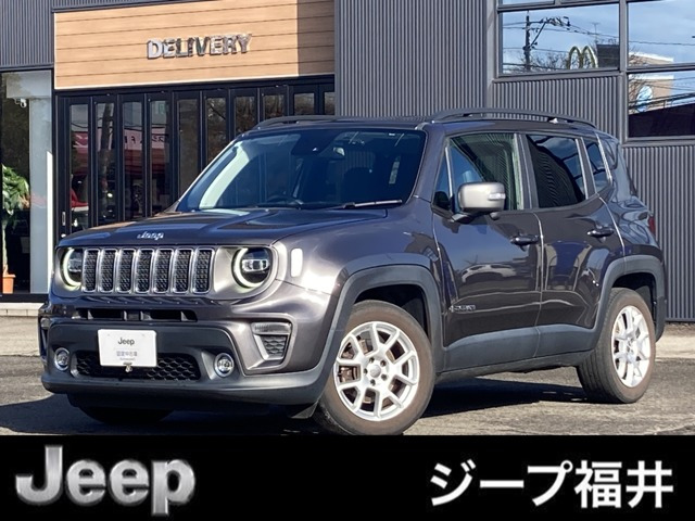 レネゲード リミテッド 