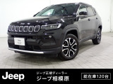 【UP!】車両品質評価書あり 認定中古車保証1年付帯 レザーシート シートヒーター ハンドルヒーター シートメモリー AndoridAuto Apple car play Bluetooth 360&deg;カメラ LEDヘッドライト