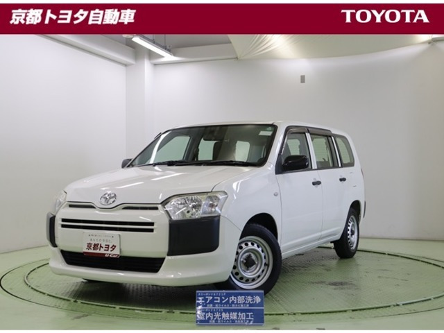 サクシードバン 1.5 UL 