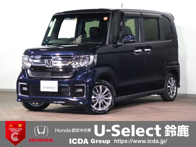 N-BOXカスタムL スロープ