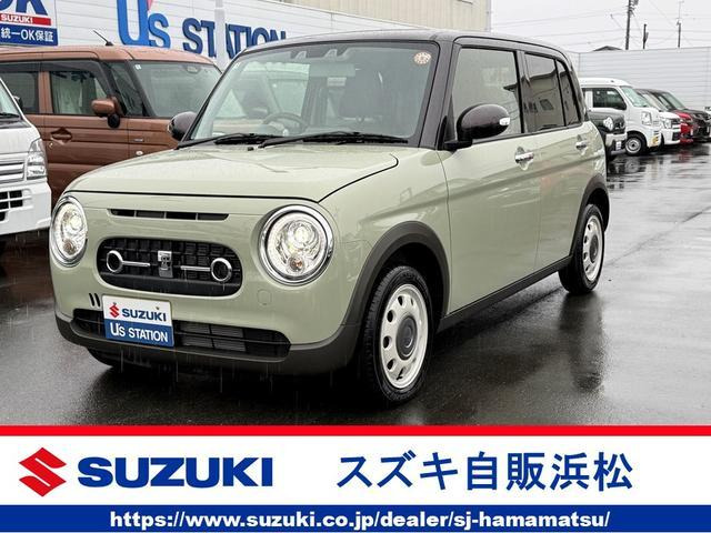 アルトラパン LC X 