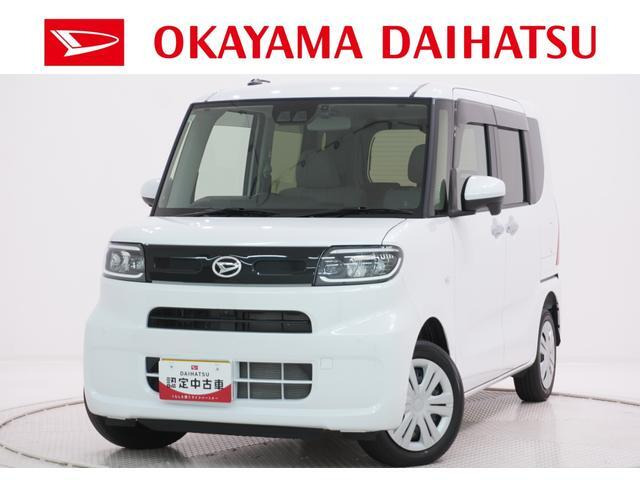 タントフレンドシップ スローパー X