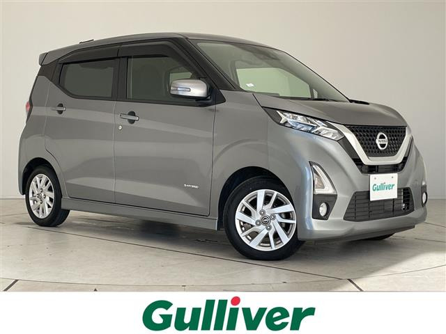 デイズ ハイウェイスターX 修復歴無し