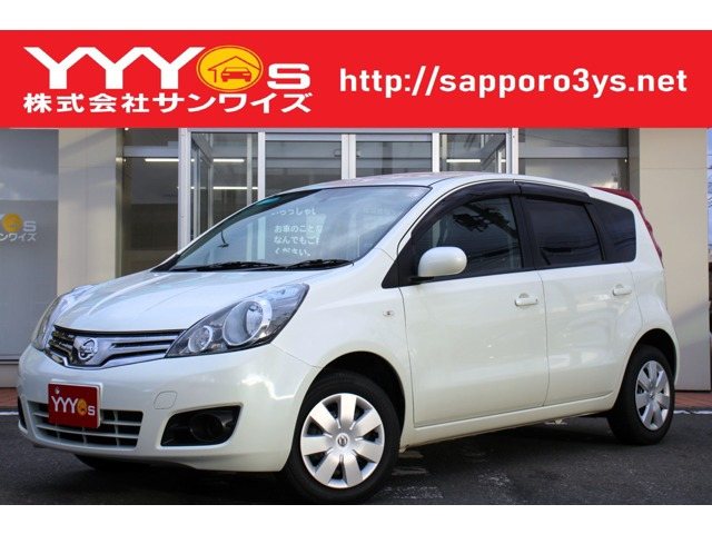 ノート1.5 15X FOUR 4WD