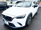☆全国から状態の良いお車を厳選して仕入れております♪『NEODrive』◇◆TEL011‐792‐0374