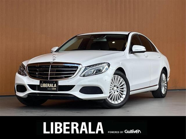 Cクラス C200 エクスクルーシブ ライン リミテッド 修復歴無し