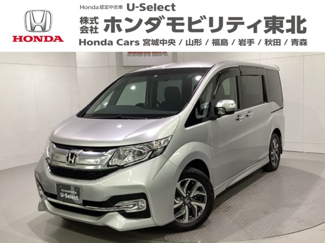 ステップワゴン1.5 スパーダ 4WD