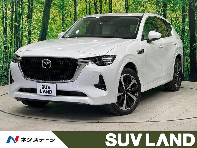 CX-603.3 XD ハイブリッド プレミアムモダン ディーゼル 4WD