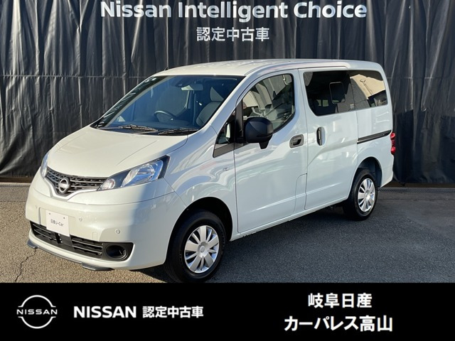 NV200バネットバン1.6 GX 4WD
