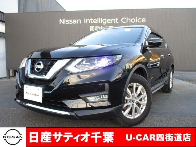 エクストレイル 2.0 20Xi ハイブリッド 4WD