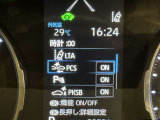 「レーンディパーチャーアラート」道路上の白線(黄線)をセンサーで認識し、車線を逸脱する可能性がある場合、注意喚起します