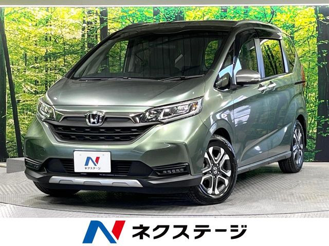 フリード+1.5 クロスター ホンダセンシング