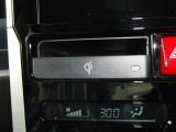 置くだけ充電