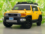 【中古車情報】トヨタ FJクルーザー 4.0 カラーパッケージ 4WD  の中古車詳細（走行距離：8.1万km、カラー：ツートーン イエロー、販売地域：京都府京都市伏見区）