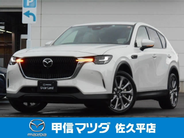 CX-603.3 XD Lパッケージ ディーゼル 4WD