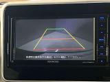 【バックモニター】駐車時に後ろの映像がナビゲーションにうつるので駐車がらくらく★車庫入れが心配な方もバックモニターで安心★