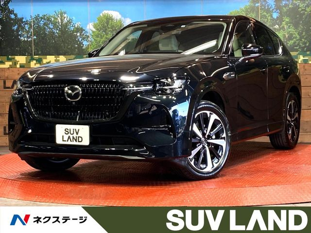 CX-603.3 XD ハイブリッド エクスクルーシブモダン ディーゼル 4WD