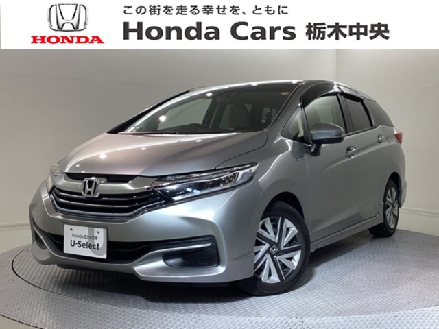 シャトル 1.5 ハイブリッド X 