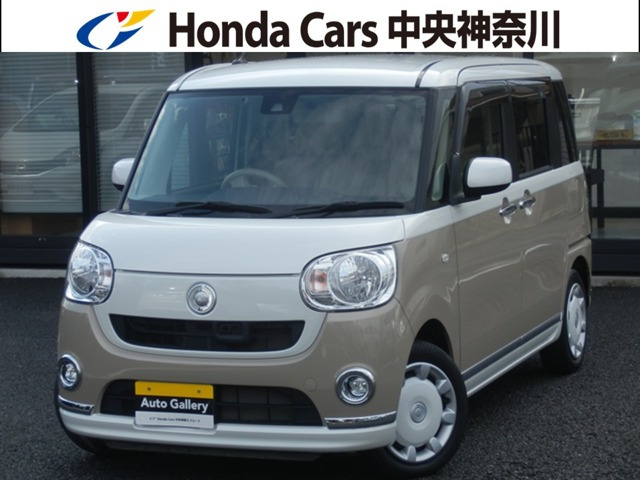 ムーヴキャンバスX SAII