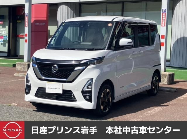ルークス ハイウェイスターX プロパイロットエディション 4WD 