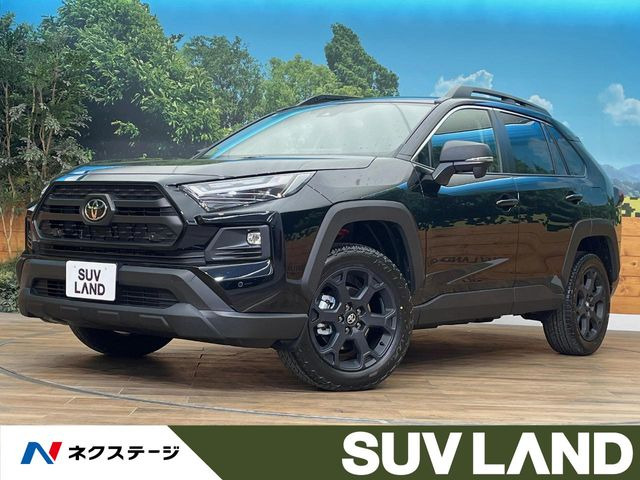 RAV4 2.5 ハイブリッド アドベンチャー オフロードパッケージ II E-Four 4WD （6AA-AXAH54）