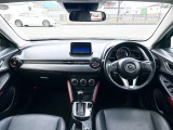 ☆ローンにご不安なお客様でもまずは、ご相談お待ちしております♪『NEODrive』◇◆TEL011‐792‐0374