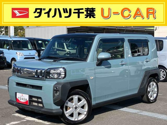 ダイハツ タフト 