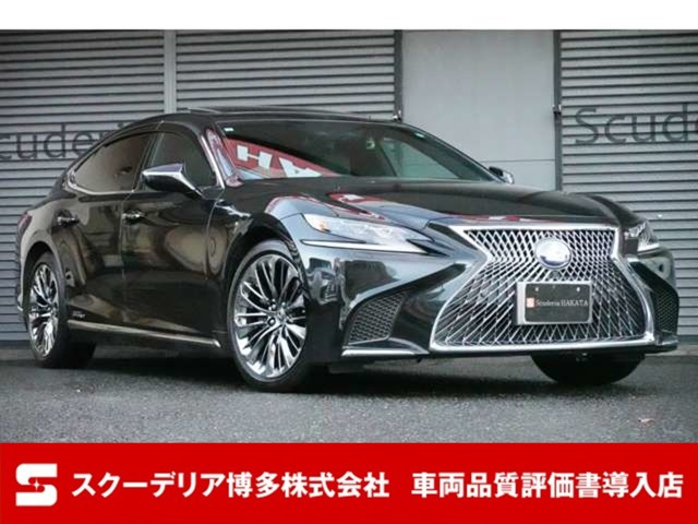 LS500h バージョンLサンルーフ 20インチアルミ