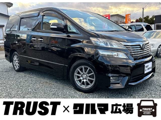 ヴェルファイア 2.4 Z 