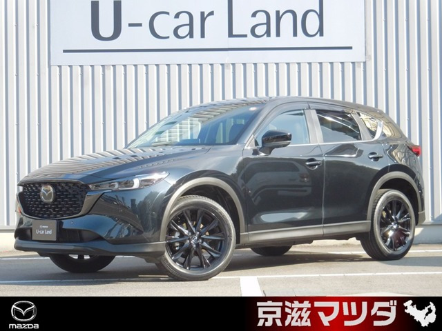 CX-5 2.2 XD ブラックトーンエディション