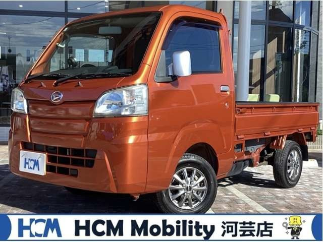 ハイゼットトラックエクストラ3方開