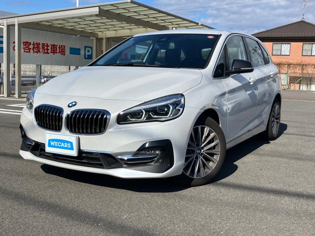 2シリーズアクティブツアラー218d ラグジュアリー