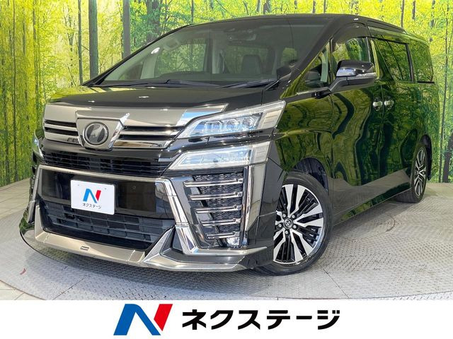 ヴェルファイア 2.5 Z Gエディション （DBA-AGH30W）