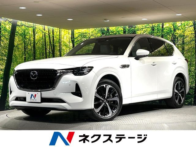 CX-603.3 XD ハイブリッド エクスクルーシブモダン ディーゼル 4WD