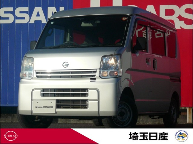 NV100クリッパーDX エマージェンシーブレーキ パッケージ ハイルーフ 5AGS車 4WD