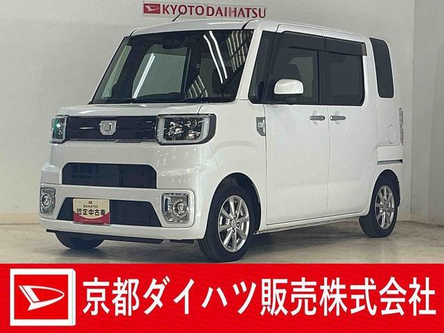 ウェイクL リミテッド SAIII