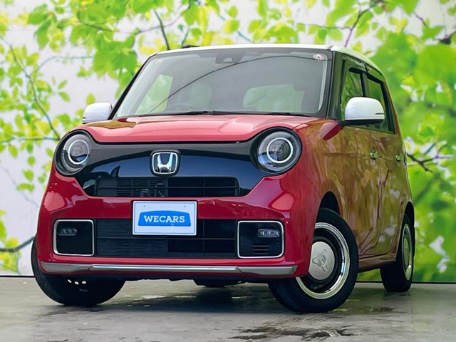 N-ONEオリジナル