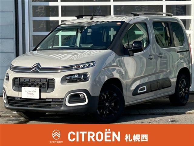 ベルランゴ シャイン ディーゼル 